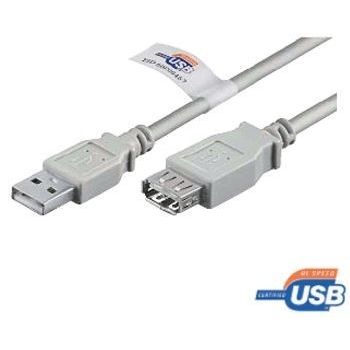 USB 2.0 Удължителен кабел USB A male - female, Сив  - 1